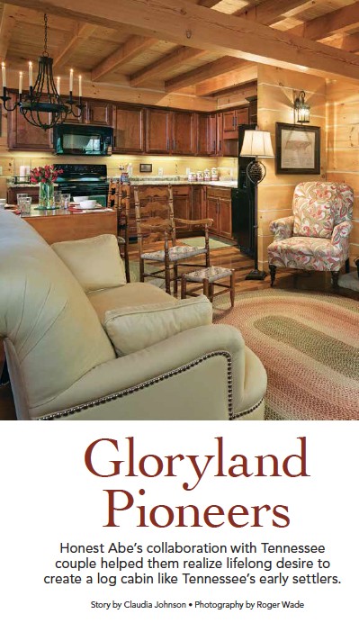 gloryland copy